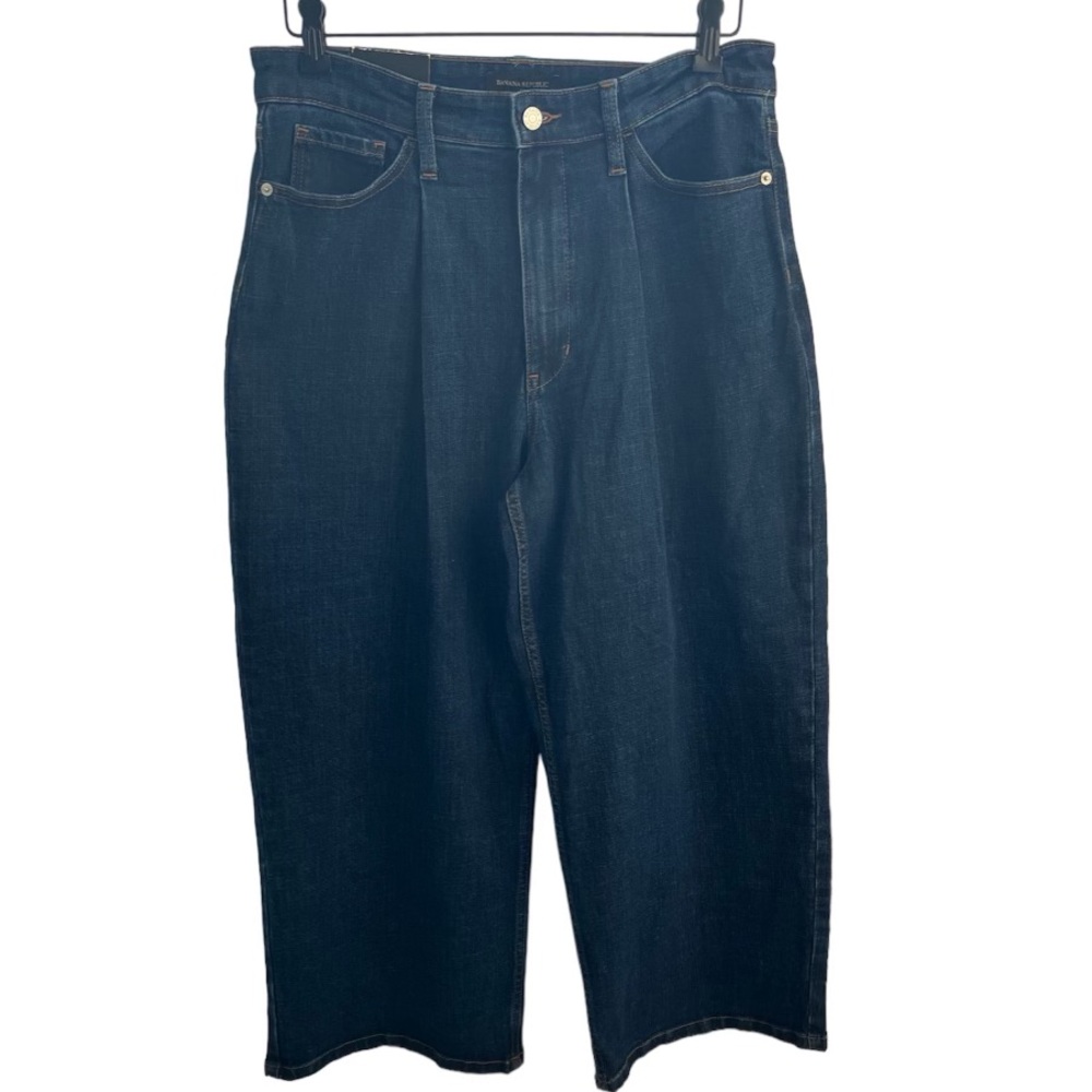 NWT Banana Republic wide leg crop jeans